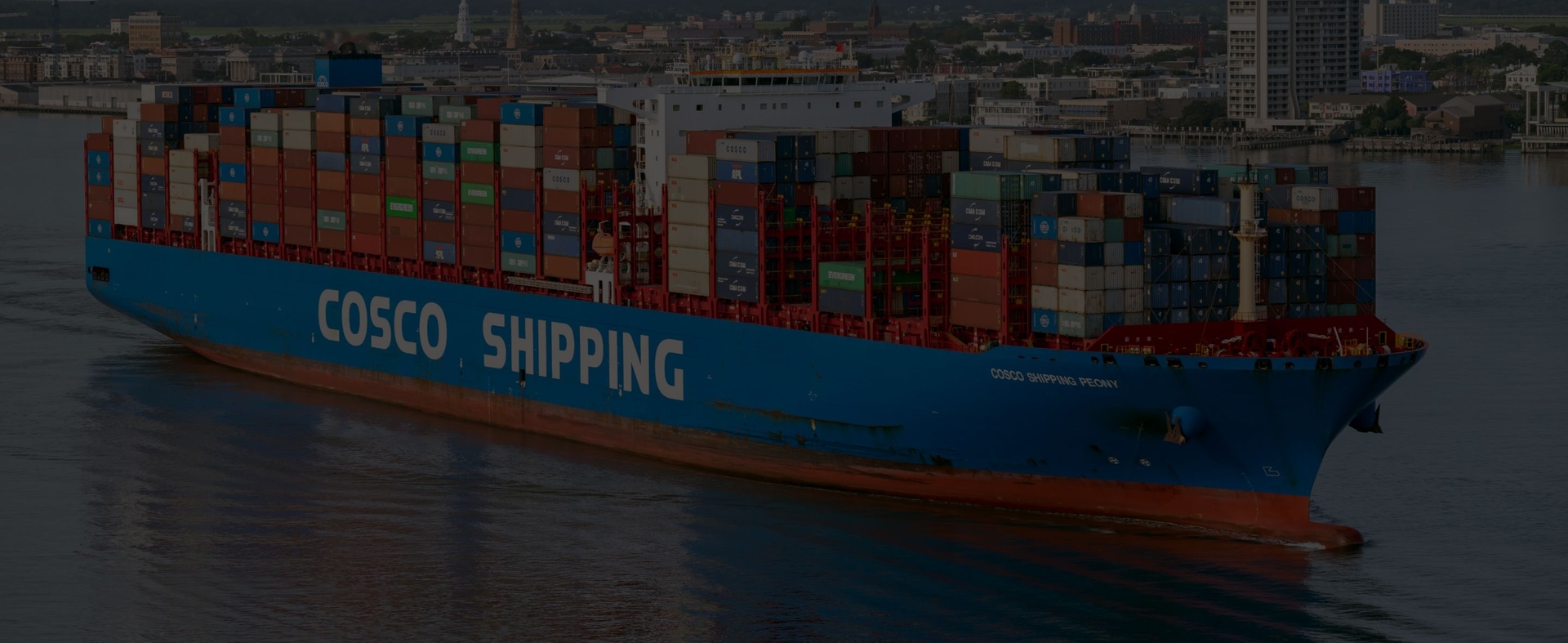 Cosco Shipping acquires OOCL - Header.jpg Cosco Shipping acquires OOCL - Header.jpg